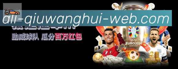 App界面